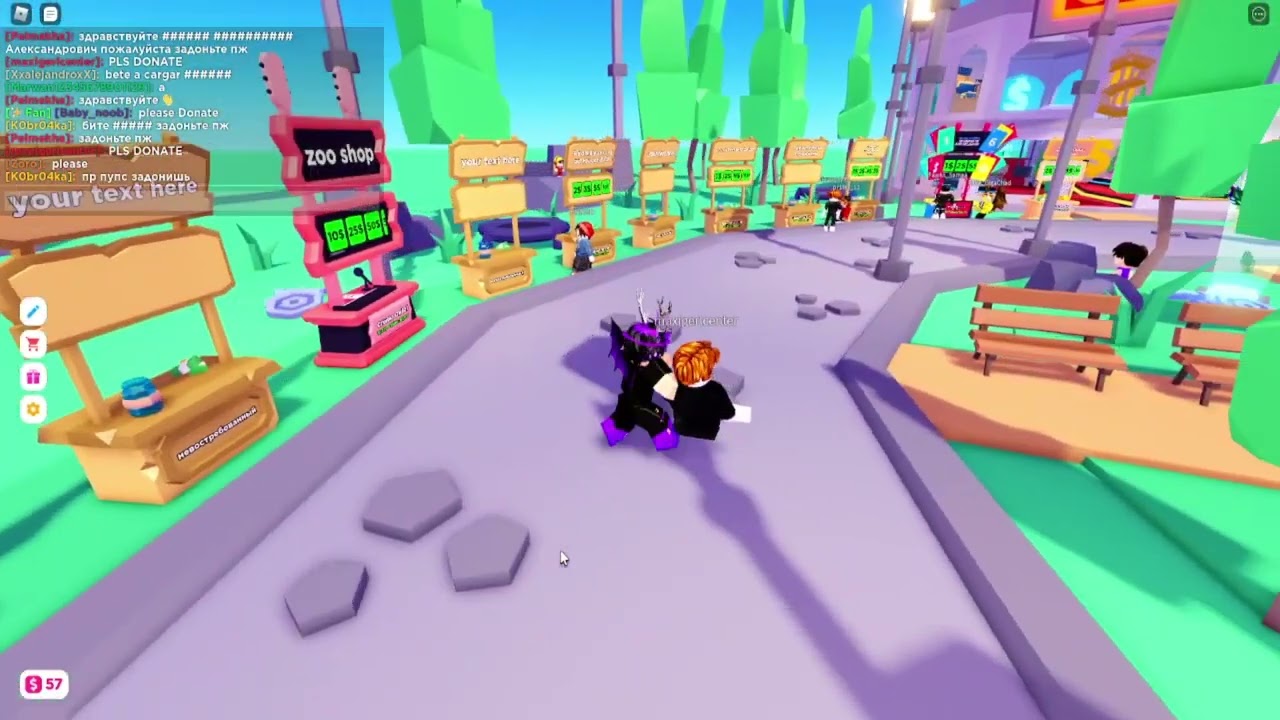 ВСЕ СПОСОБЫ КАК ПОЛУЧИТЬ 10К РОБУКСОВ В PLS DONATE 💸II PLS DONATE КАК ПОЛУЧИТЬ РОБУКСЫ ВСЕ СПОСОБЫ!