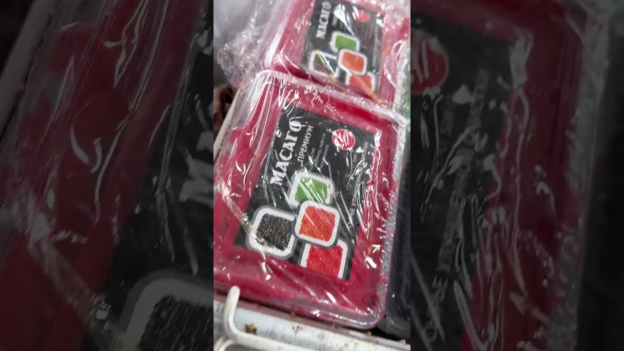 Доставка 🚚0️⃣5️⃣5️⃣9️⃣2️⃣2️⃣5️⃣5️⃣0️⃣8️⃣