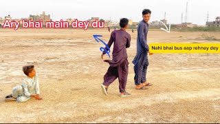 children in the field by making fun of them #prank #children #funnyvideo #public #shahtv #