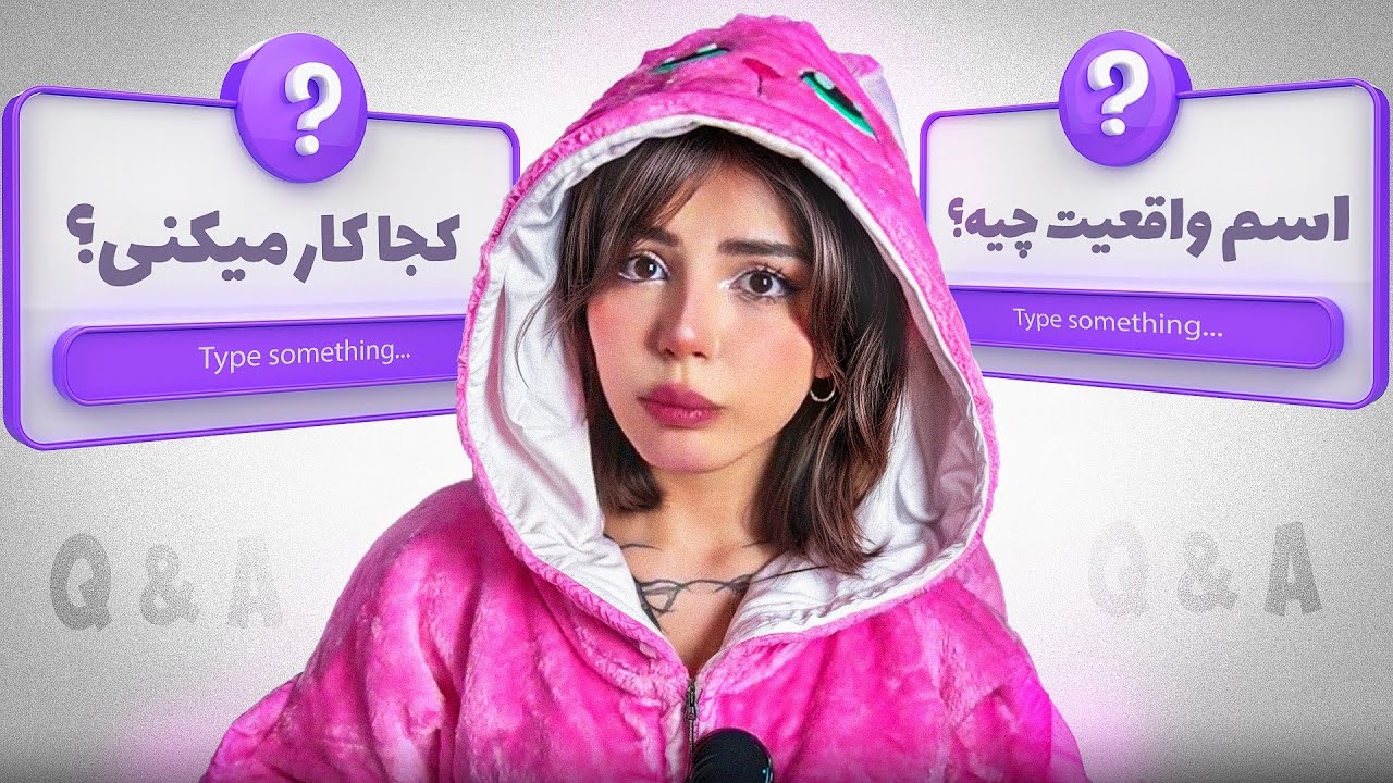 به سوالاتتون جواب دادم!! :)