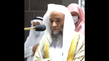 تلاوة مرئية سورة العصر الشيخ فيصل غزاوي