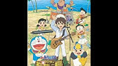 光のシグナル Kis My Ft2 ドラえもん 新 のび太の大魔境 ペコと5人の探検隊 主題歌 ドラえもん50周年 Youtube