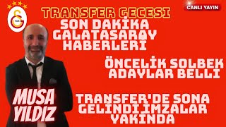 GALATASARAY HABERLERİ TRANSFER'DE ÖNEMLİ SAATLERE GİRİLDİ | SORU CEVAP