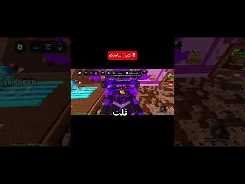 جاهزين للسحب؟؟😘 #roblox##اكسبلور #روبلوكس#سحوبات#تفاعلو #لايك#السعوديه #لايك_اشتراك #سحب##robloxfyp