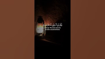 القارئ محمود الحصري #اكسبلور #المصحف #لايك #الرحمن #القرآن_الكريم