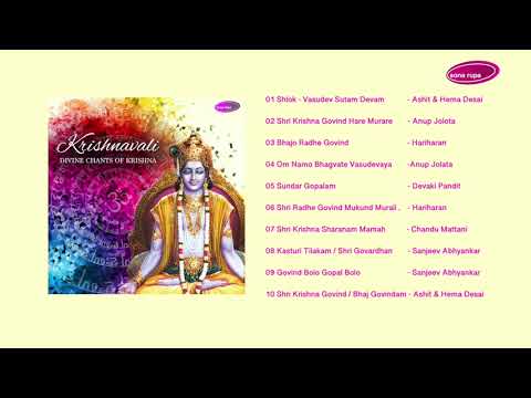 Krishnavali   Divine Chants of Krishna  Full Album