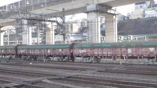 安中貨物(5388～5781レ) 田端操発車動画