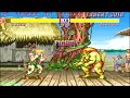 Street fighter 2 the world warrior  guile arcade hardest