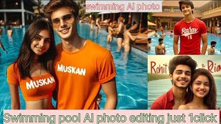 Swimming pool AI photo editing just 1click screenshot 4