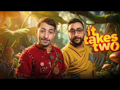 أخيراً… تحلات مشاكلنا أنا و @Meed_Gaming فـ It Takes Two! 🎮🤝