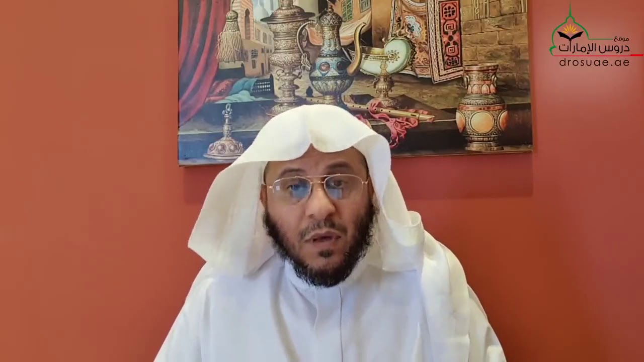 قصة عجيبة لجريج العابد مع أمه ومع البغي ومع الغلام | الشيخ د. عزيز فرحان