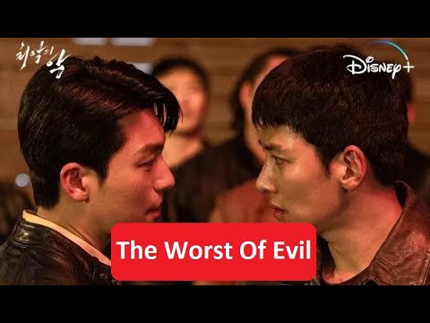 the worst of evil (2023)