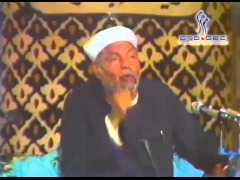 تفسير القرآن للشعراوي سورة هود الآيات من 95 إلى 97