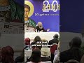Σερβετάλης: Αν ερχόταν ο Χριστός θα του έλεγα «θέλω να με πάρεις μαζί σου στη βασιλεία του Θεού»