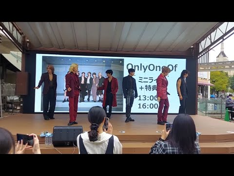 OnlyOneOf「ズルい女」2022/10/9 13:00 ※途中切れ手ぶれ申し訳ございません😭ご自由にご使用ください🦁　#onlyoneof #ズルい女