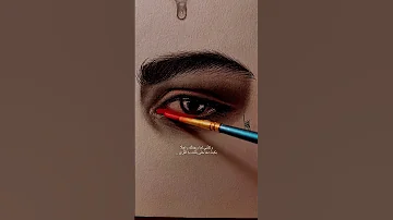 ولكنني لما وجدتك راحلابكيت دما بللت به الثرى 