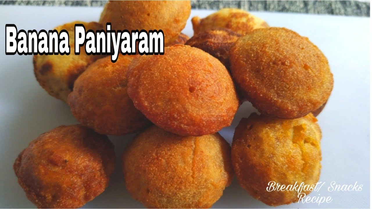 Banana Paniyaram/ appam -  #easybreakfastrecipe - Morning Breakfast Recipe - Banana Sweet | Healthy and Tasty channel