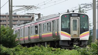 E129系B4+A20編成【4K】信越本線下り441M