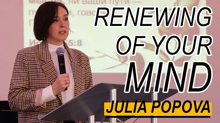 Julia Popova - Sunday Service February 23, 2020