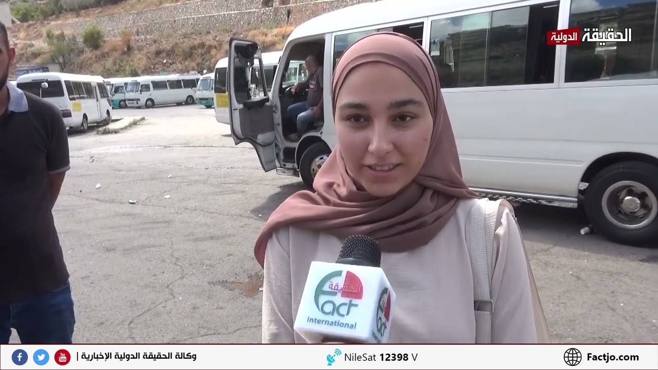 مجمع السلط يعاني من نقص الخدمات العامة - الحقيقة الدولية 16.9.2023