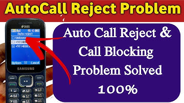 AutoCall Reject/Call Blocklist Problem in Samsung Any Keypad Mobiles in Telugu