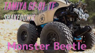 タミヤ　Gf-01 Tf Beetle -01