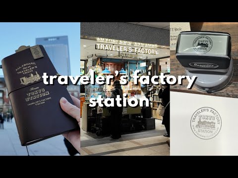 Traveler's Factory Tokyo Station - how to find it, exclusive items