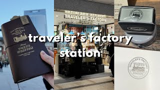[新品]TRAVELER'S FACTORY STATION Visit to Traveler's Factory Station in Tokyo, Japan