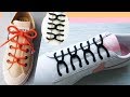 〔靴紐の結び方〕シャネルのロゴのような形が特徴の靴ひもの通し方　丸ひも編　how to tie shoelaces