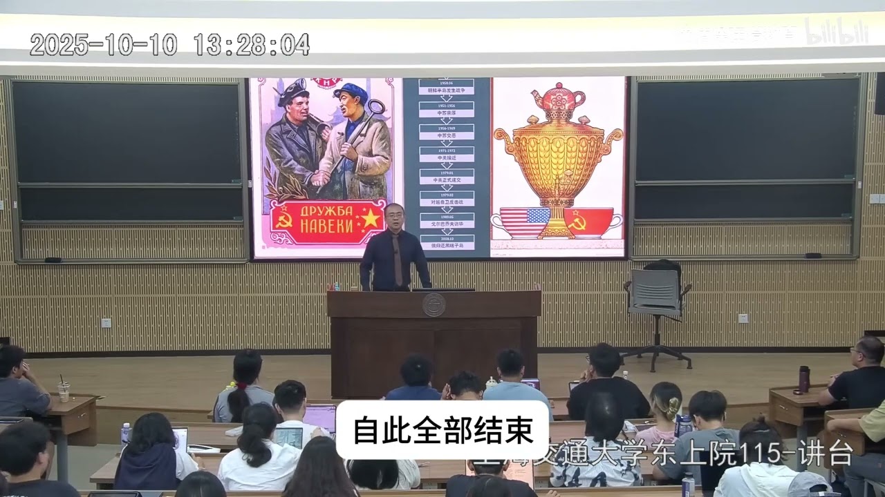 13 在尼日利亚，绑架是如何变成一门生意的？