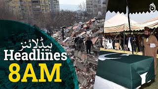 Turkey-Syria quake death toll passes 7,800 - Musharraf buried with full military honours - Aaj News