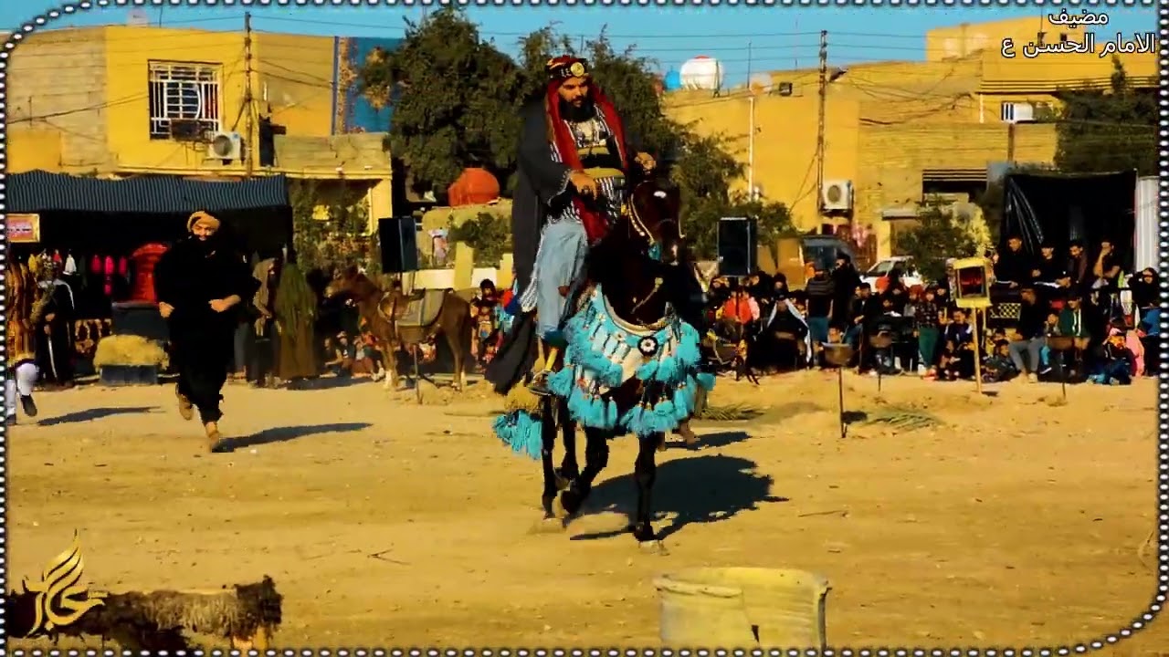 دور قنفذ تشابيه بغداد المركزية منطقة الرشاد تشابيه الزهراء ع مضيف الامام الحسن ع 8_1_2022