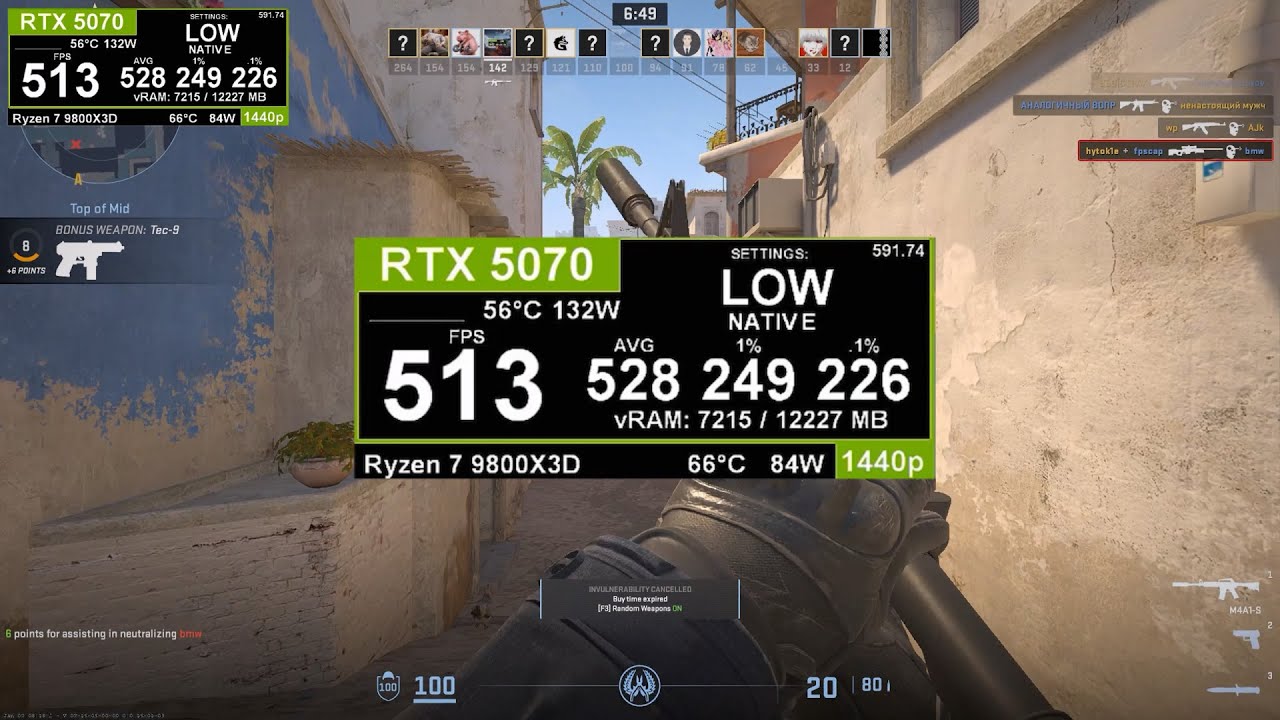 Counter Strike 2: RTX 5070 + Ryzen 7 9800X3D 1440P LOW vs HIGH