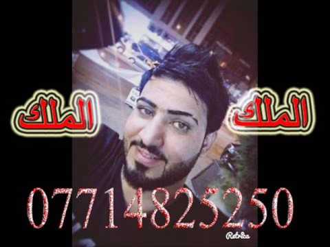 اسماعيل الجريح هاوهاوها جيناك بهيه 2017