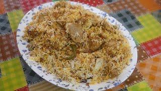 MUTTON BIRYANI (unique style) ||  हैदराबादी गोश्त दम बिरयानी || LAMB BIRYANI