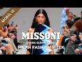 Missoni Spring Summer 2025 Fashion Show Model ID | Milan Fashion Week