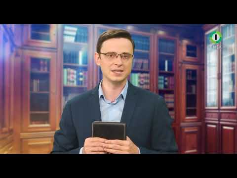 Закон в деталях эфир от 27 09 2018 (Защита прав субъектов предпринимательской деятельности)