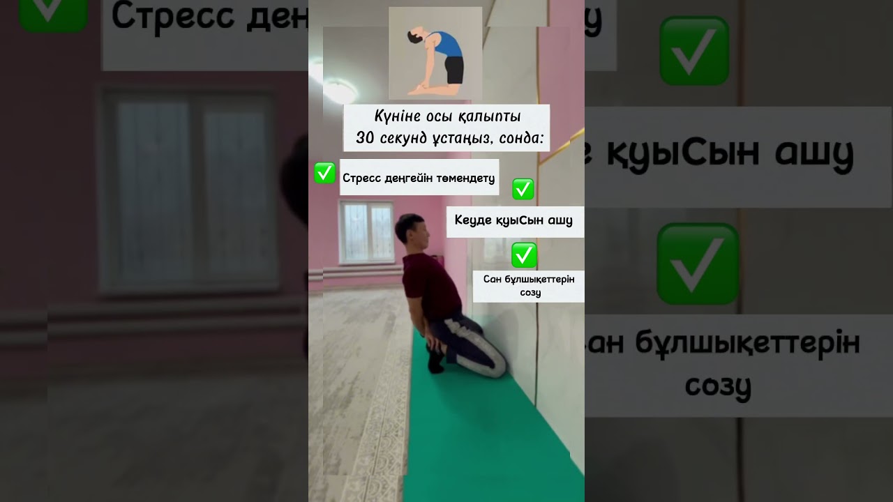 9 февраля 2026 г.