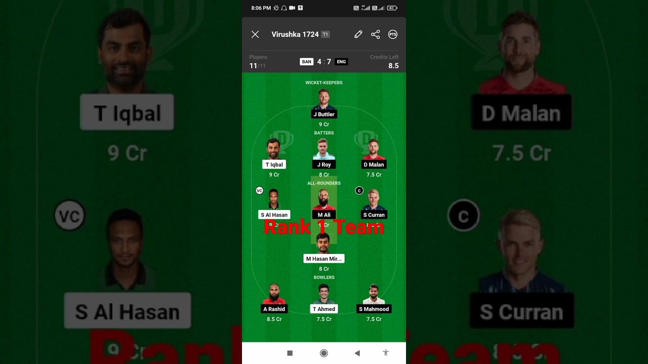ENG VS BAN DREAM11 TEAM | ENG VS BAN PREDICTION | ENG VS BAN TEAM