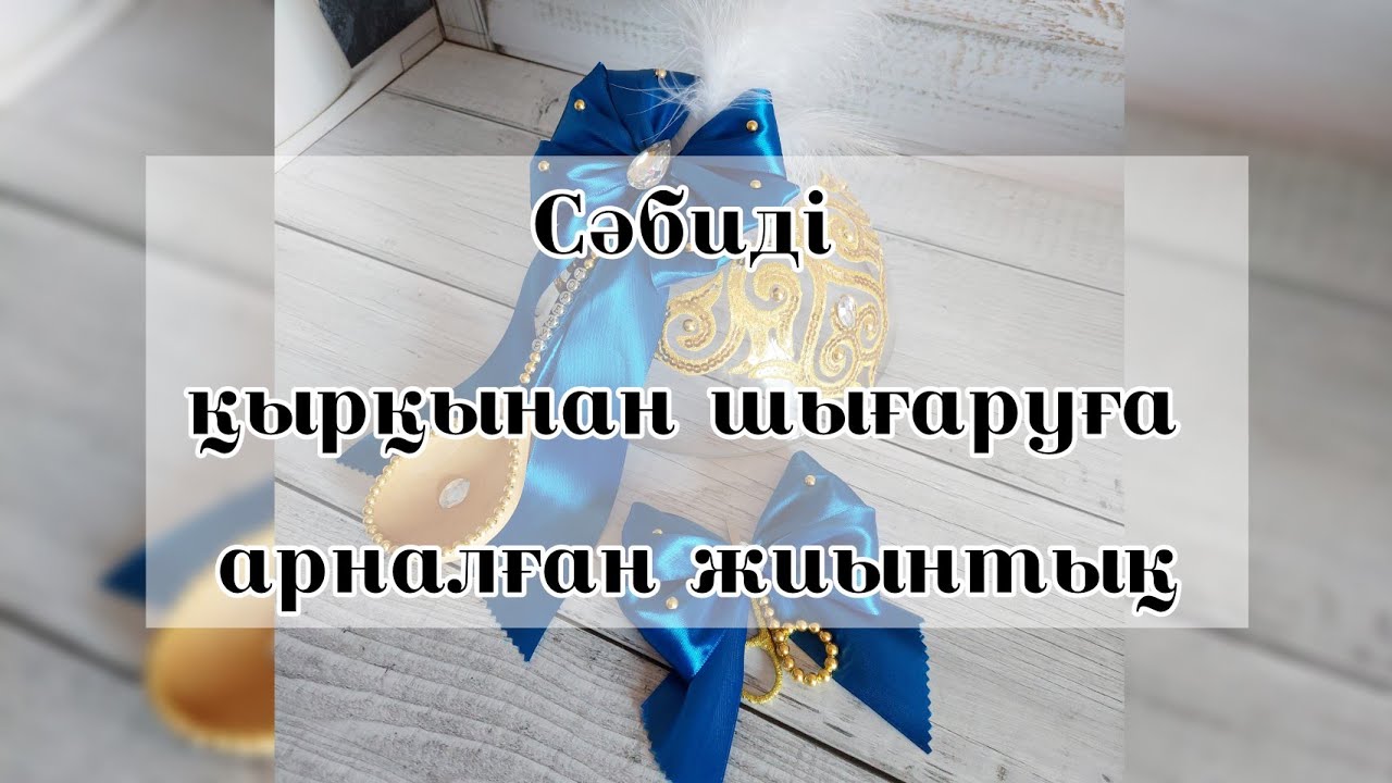 Жалған атақты порно көру Сюжеті бар жеке порно