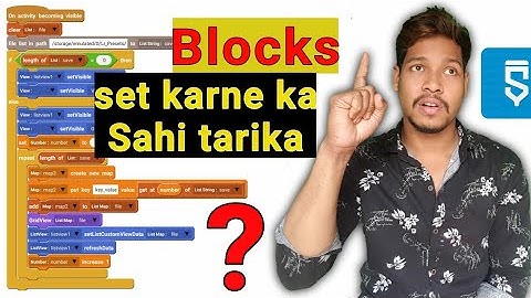 Sketchware blocks set karne ka Sahi tarika/Aauraparti