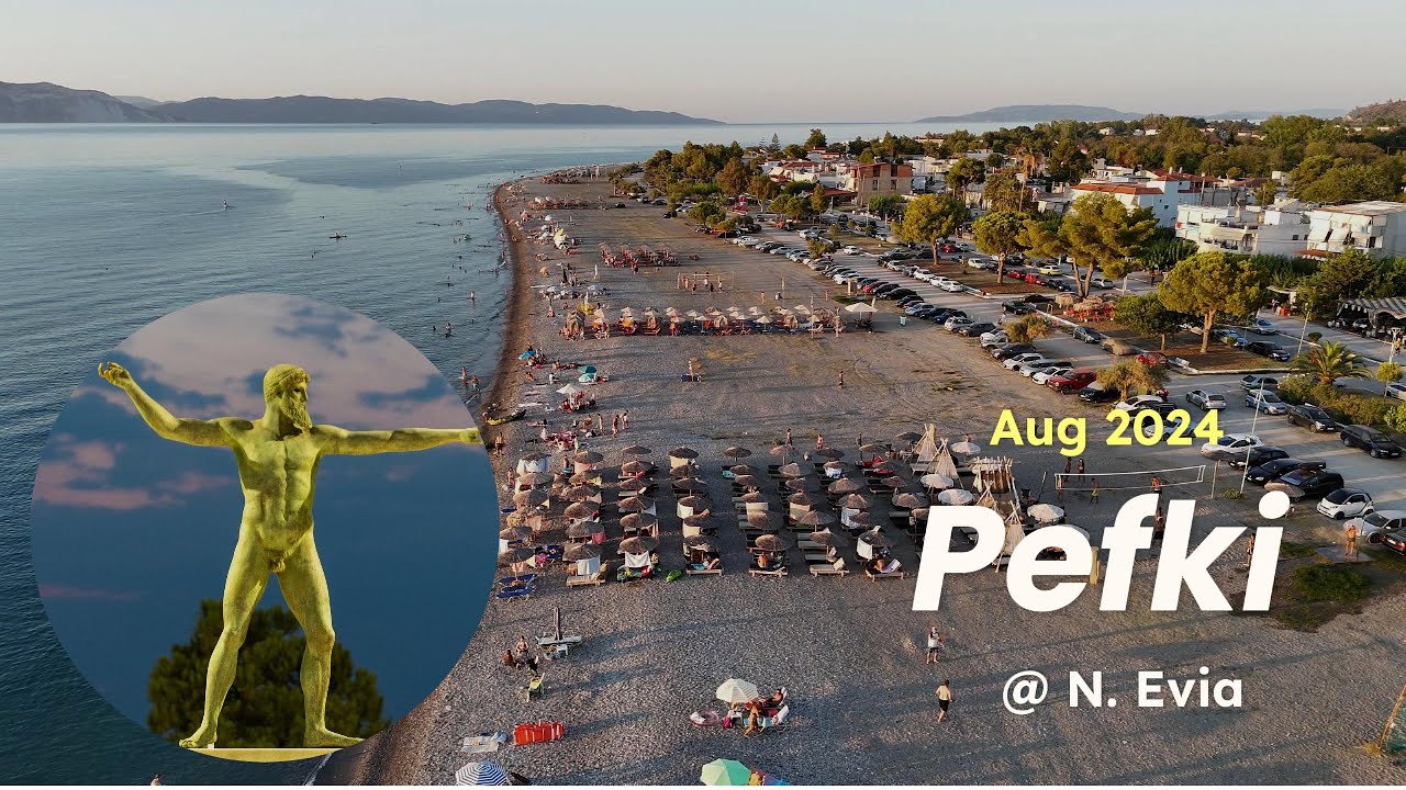 Πευκί στη Βόρεια Εύβοια