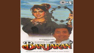 Yeh Jeevan Jitni Baar Mile