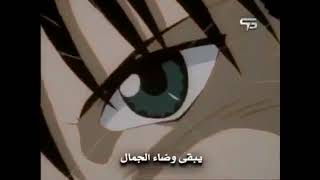 @_Space_Toon_ اغنية انمي شعلة ريكا بدون موسيقى#_short