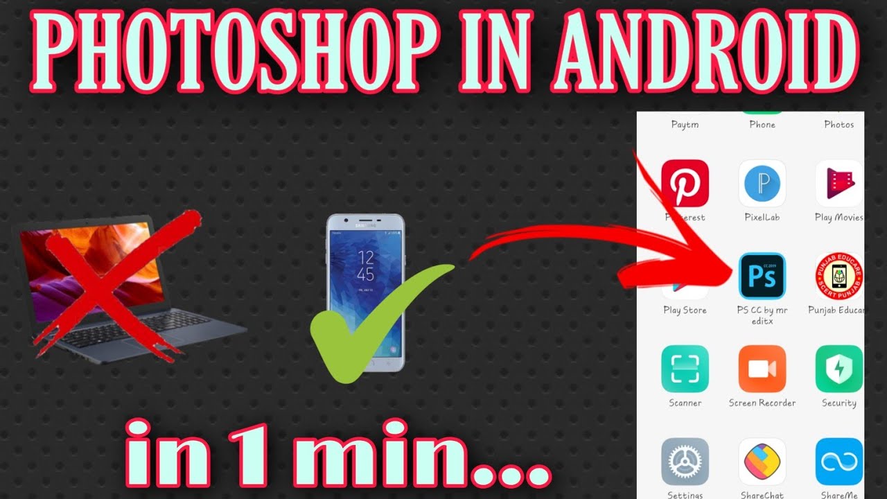 How To Download PHOTOSHOP App In Android...