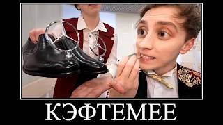 картинка: ВЛАД А4 СТАЛ СЛИШКОМ БОГАТ 😂 ПОПРОБУЙ НЕ ЗАСМЕЯТЬСЯ