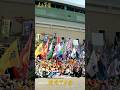 ファンクラブ「風乃軍団」にて公開中！「湘南乃風 熱唱甲子園」Behind the Scenes#1 FCツアー「軍団伝説 〜2026〜」チケット最速先行も受付中！#湘南乃風  #風乃軍団  #軍団伝説 thumbnail