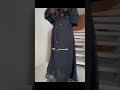 عبايات السعودية تصميم حسب اطلب عبايات عباية اكسبلور لايك الرياض السعودية الخليج