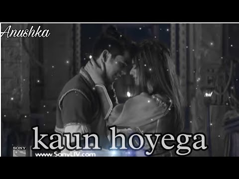 Kaun hoyega/alasmin sad
