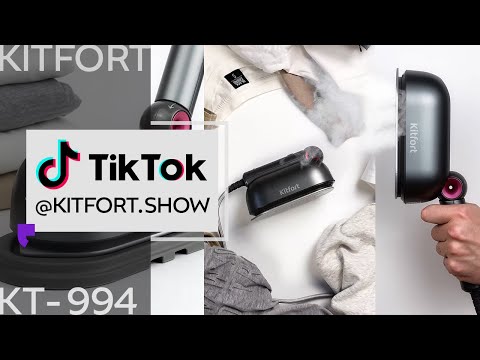 Video: Kitfort: reviews of home appliances